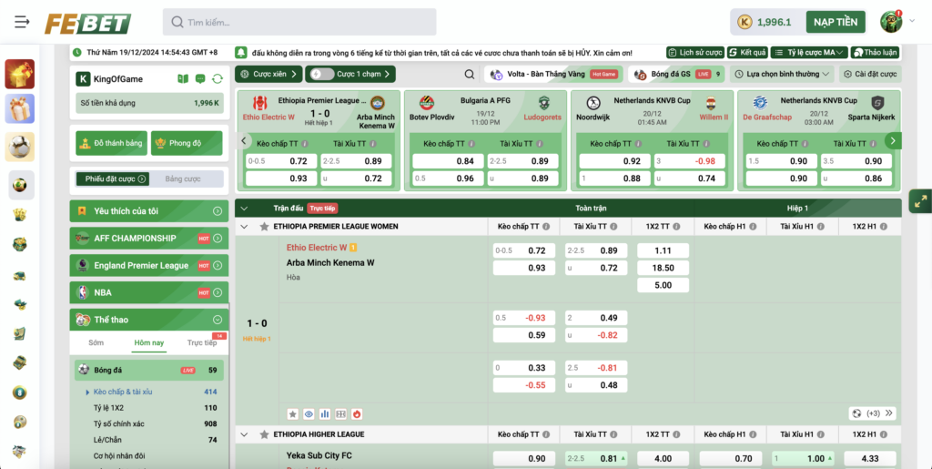 Giao diện sảnh K Sports Febet
